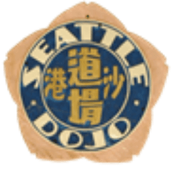 Seattle Dojo commemorative plaque